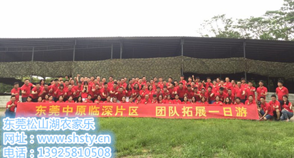 微信圖片_20170704174941_副本.jpg 微信圖片_20170704174941_副本.jpg