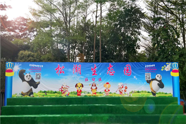 微信圖片_20180427205334_副本.jpg 微信圖片_20180427205334_副本.jpg