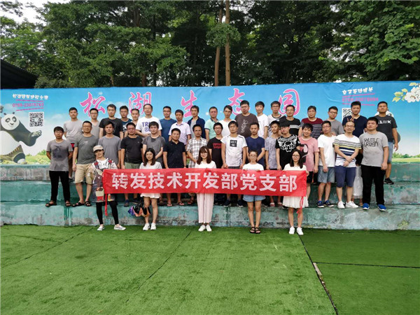 微信圖片_20180811175807_副本.jpg 微信圖片_20180811175807_副本.jpg