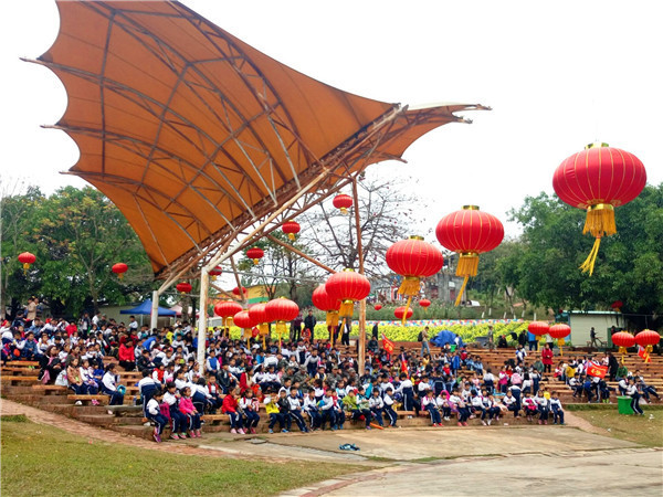 東莞農(nóng)家樂休閑活動(dòng).jpg